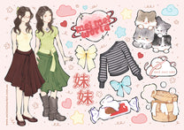 Sticker Pack