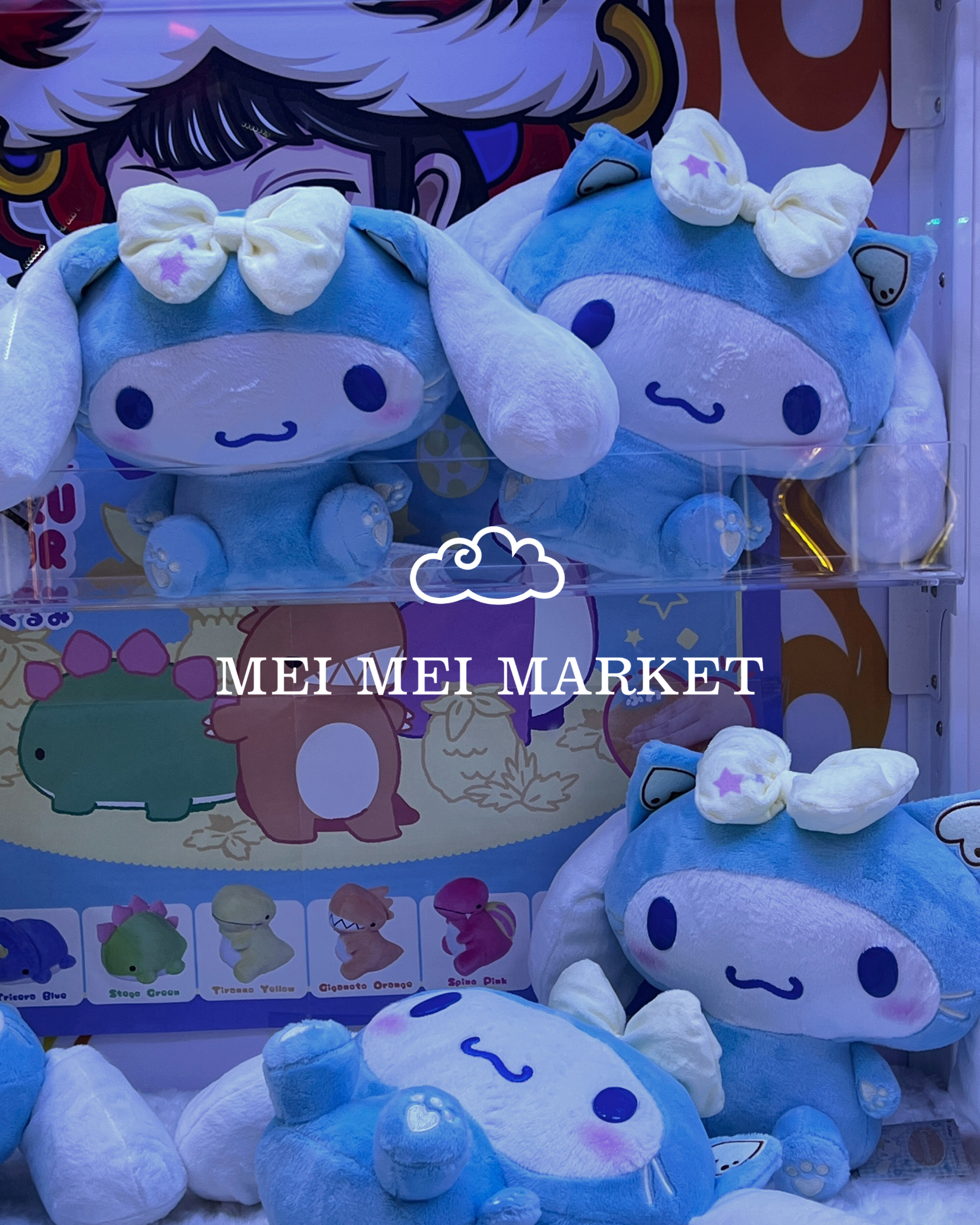 Mei Mei Market Gift Card